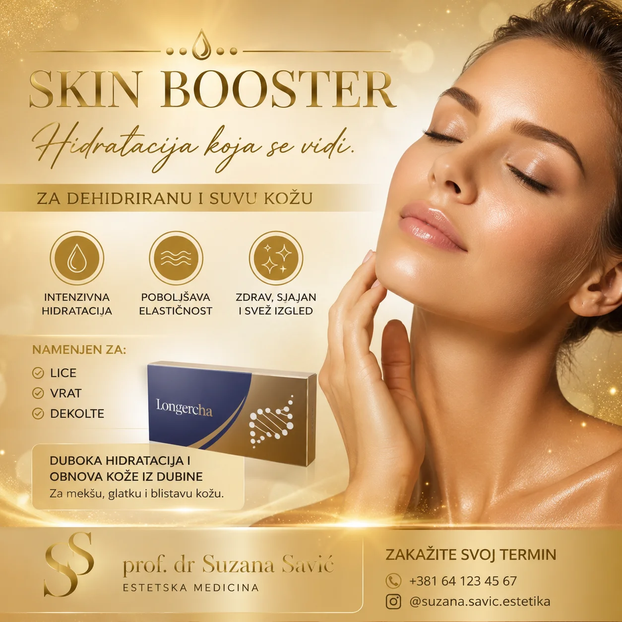 Skinboosteri